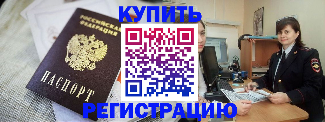 форма 3 в Жигулёвске