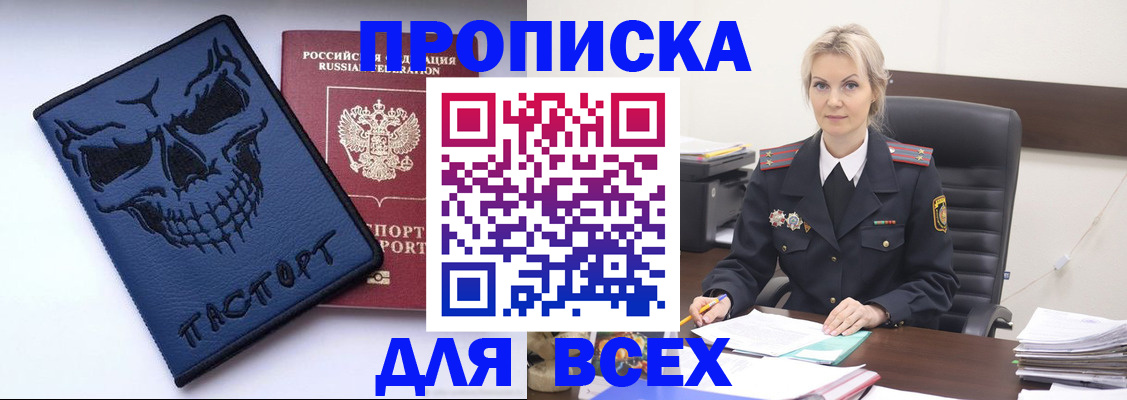 форма 3 в Жигулёвске
